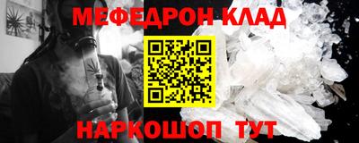 дживик Апрелевка