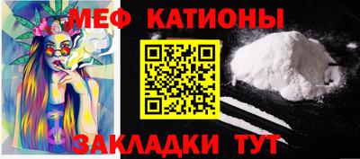 дживик Апрелевка