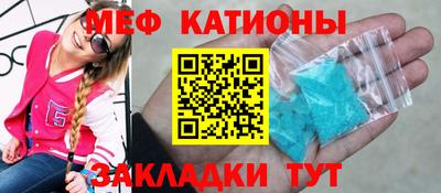 герыч Белорецк