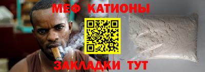синтетический гашиш Аргун