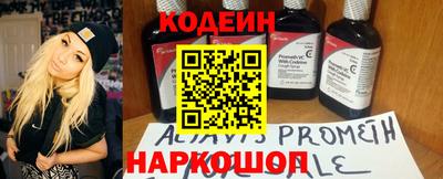 мдпв Апшеронск