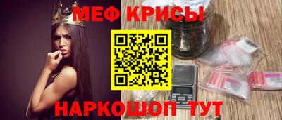 мдпв Апшеронск
