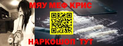 дживик Апрелевка