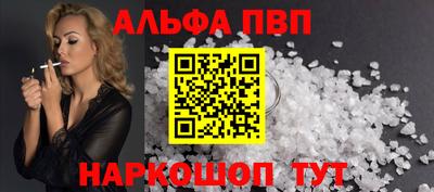 дживик Апрелевка