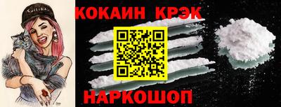 дживик Апрелевка