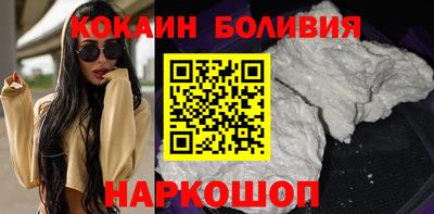 синтетический гашиш Аргун