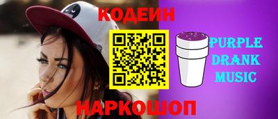 дживик Апрелевка