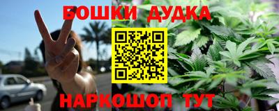 дживик Апрелевка