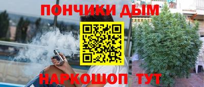 дживик Апрелевка