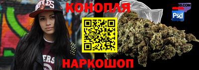 мдпв Апшеронск