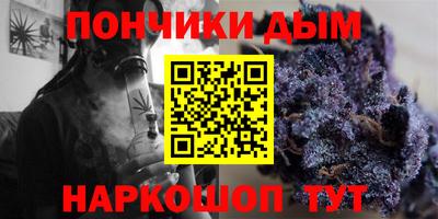 мдпв Апшеронск