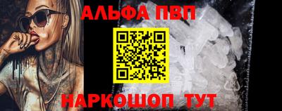 дживик Апрелевка