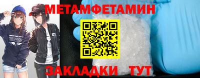 дживик Апрелевка