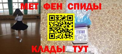дживик Апрелевка