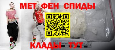дживик Апрелевка