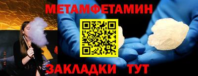 синтетический гашиш Аргун
