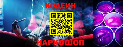 мдпв Апшеронск