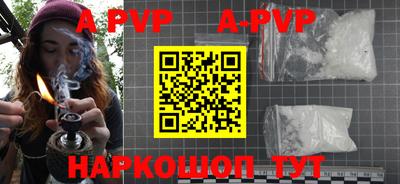 дживик Апрелевка