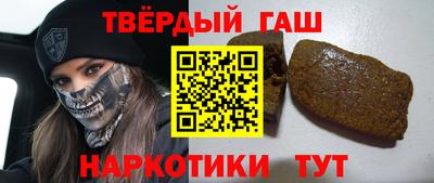 мдпв Апшеронск