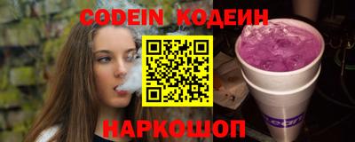 мдпв Апшеронск