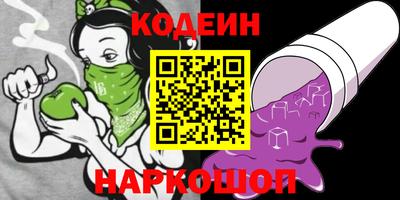 мдпв Апшеронск