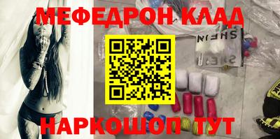 дживик Апрелевка