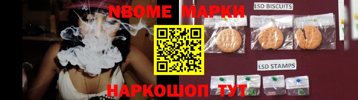 Губкин  LSD-25 экстази ecstasy  LSD-25 экстази ecstasy  LSD-25 экстази  Вход с VPN 